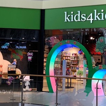 Магазин игрушек kids4kids в ТЦ ЕвроПарк фото 1