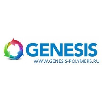 Genesis (Генезис) фото 1