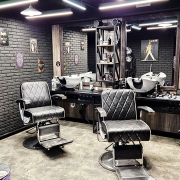 Барбершоп Barber Lounge фото 2