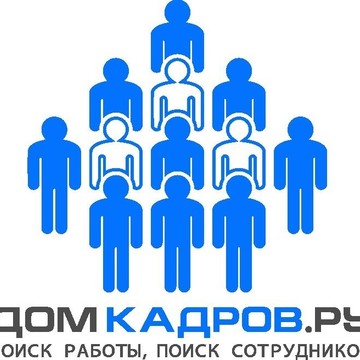 ДомКадров.ру на улице Ленина фото 1