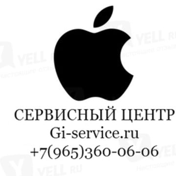 Сервисный центр Gi-service.ru Электроника на Пресне фото 1