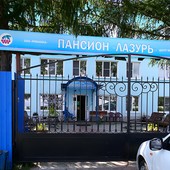 Социальные дома для престарелых в нижнем новгороде дом престарелых в братске отзывы