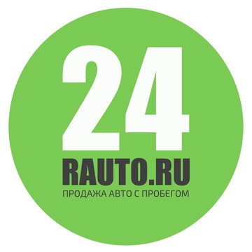 24RAUTO.RU - Авторынок Красноярска фото 1