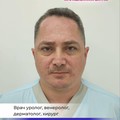 Фотография специалиста Чувашов Михаил Юрьевич