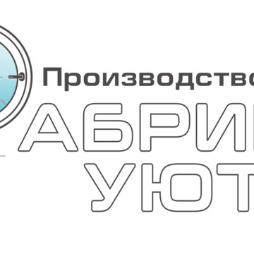 Производственная компания Фабрика уюта на улице Пушкина фото 1