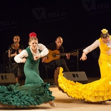 Barrio Flamenco (&quot;Территория фламенко&quot;) фото 3