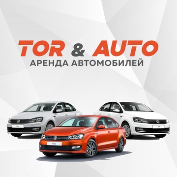 Прокат Автомобилей фото 1