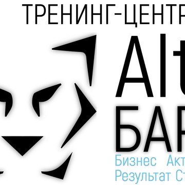 тренинг-центр Alta БАРС фото 1
