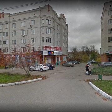 Агентство недвижимости Выбор плюс на улице Ленина, 59 в Зеленодольске фото 1