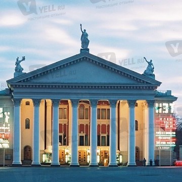 Афиша и стоимость билетов в театр нет волгоград кино афиша джамол иркутск