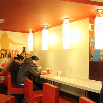 KFC на Тверской фото 1