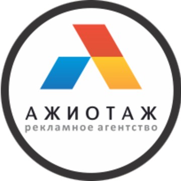 Ажиотаж на Соколовой улице фото 3