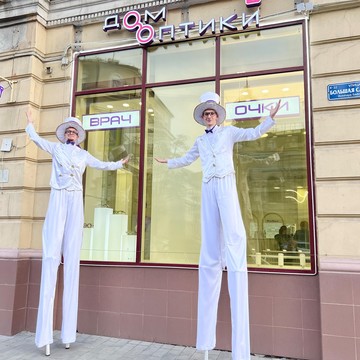 Салон оптики Дом оптики в Халтуринском переулке фото 3