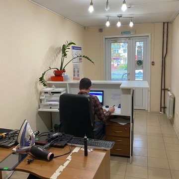 Сервисный центр Спектрум-Сервис на улице Гагарина в Самаре фото 2