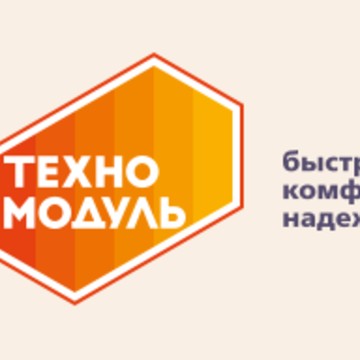 Техно быстрые. Модуль логотип. ТЕХНОМОДУЛЬ. Техномаш логотип. ООО модуль лого.