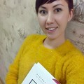 Фотография специалиста Ямашева Алсу Фирзависовна