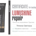 Фотография специалиста Тяпкина Светлана