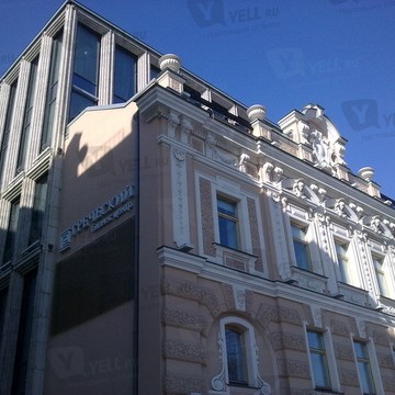 Сервисный центр Орифлэйм «Лиговка» фото 1