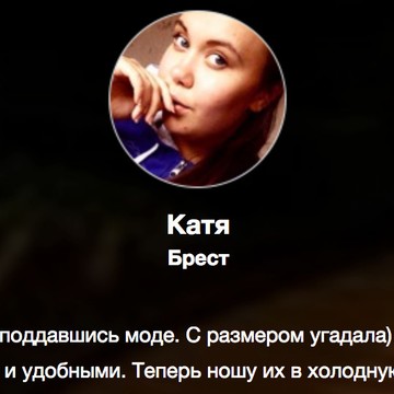 Компания S3 на улице Калинина фото 3