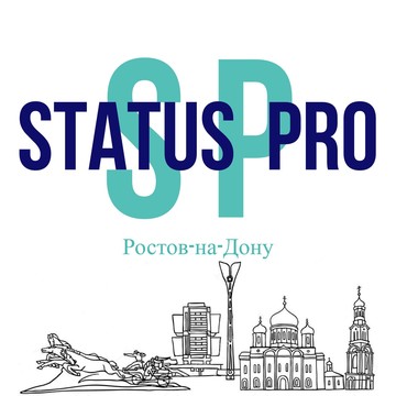 Status Pro Ростов фото 1