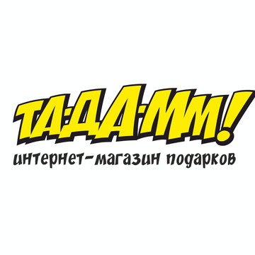 Тадамм - интернет магазин подарков фото 1