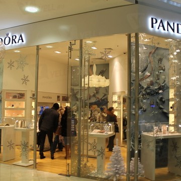 Ювелирный магазин Pandora на площади Киевского Вокзала фото 2