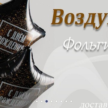 Цветочный магазин Союзцветторг на Центральной улице фото 2