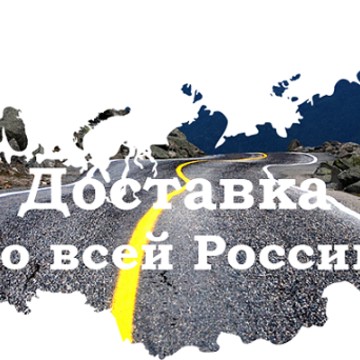От Иголки До Слона фото 3
