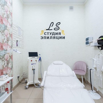 Студия эпиляции Lodus Sugar фото 3