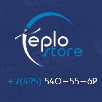 Teplo-Store.ru - Сантехника с доставкой в Москве фото 1