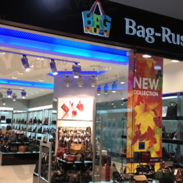 Bag-rush.ru фото 1