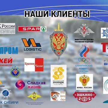 Предприятие Автомеханический завод фото 3