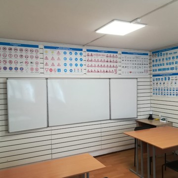 Автошкола Штурман на Новокосинской улице фото 1