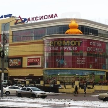 Торговый центр Аксиома на улице Генерала Лизюкова фото 1