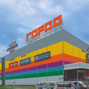 Магазин Offprice в Москве фото 3