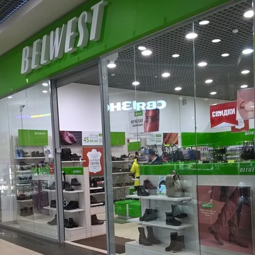 Магазин обуви Belwest на Московском проспекте фото 3