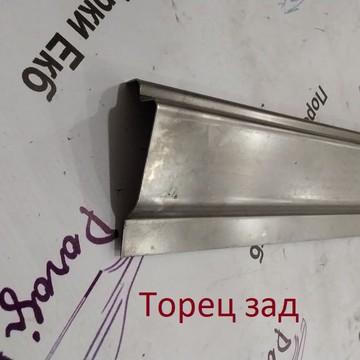 Пороги Профи фото 2
