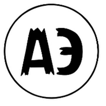 Айти 1С Эксперт фото 1