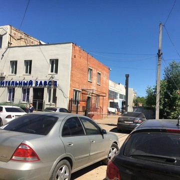Автосервис Загорец фото 3