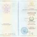 Фотография специалиста Иванова Алла