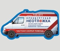 Логотип похожей компании Оренбургская Неотложка, ООО 