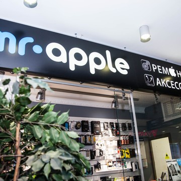 Сервисный центр Mr.Apple на Мичуринском проспекте, 58 к 1 фото 1