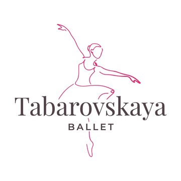 Студия балета Tabarovskaya Ballet фото 1