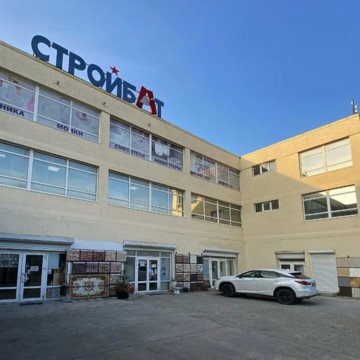 Стройбат Новороссийск фото 1