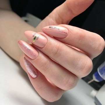 Студия красоты Kamili Nails на метро Водный стадион фото 2