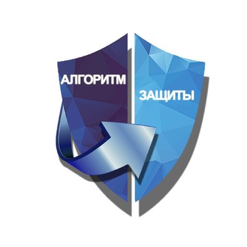 Юридическая компания Алгоритм Защиты фото 1