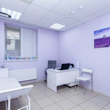 Медицинский центр Clean Clinic фото 2