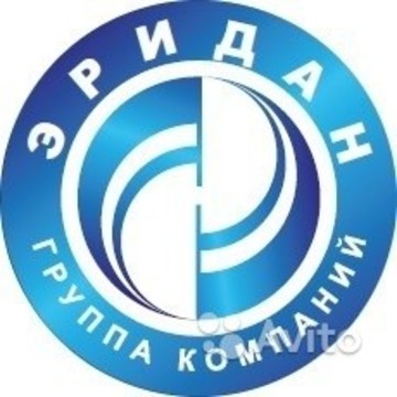 Группа Компаний ЭРИДАН фото 1