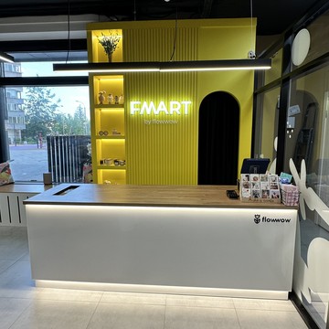Студия цветов FMART by flowwow x Nikulin фото 2