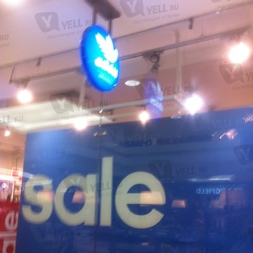 Adidas в Северном Орехово-Борисово фото 3